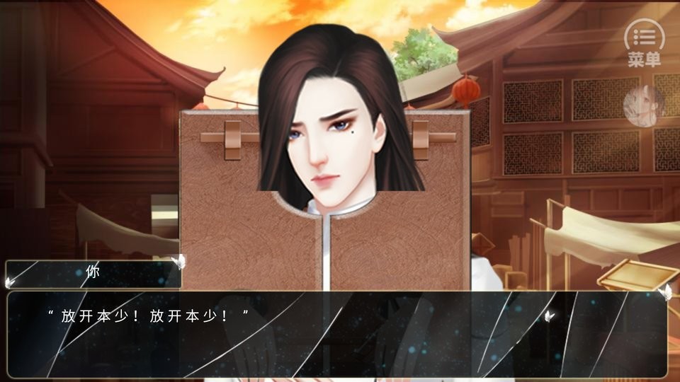 掛神在上破解 v1.0 安卓版 2
