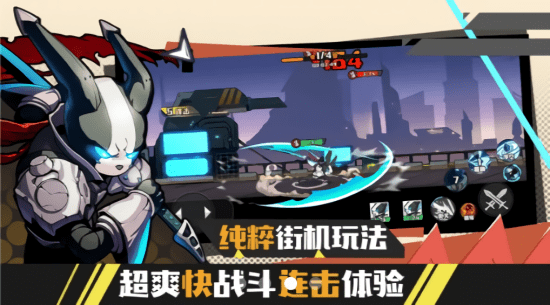 動(dòng)物斗僵尸 v1.0.0 安卓版 1