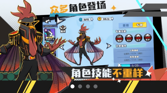 動(dòng)物斗僵尸 v1.0.0 安卓版 0