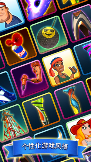 Golf Clash v3.2.2 安卓版 2