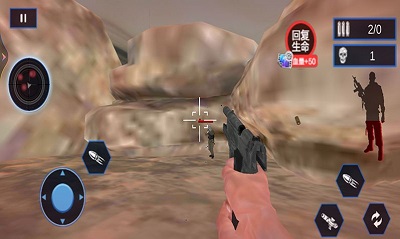 一槍搞定 v3.0 安卓版 0