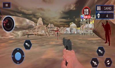 一槍搞定 v3.0 安卓版 2