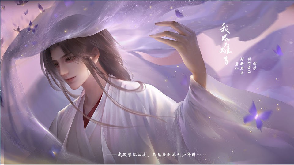 我太難了 v1.0 安卓版 2