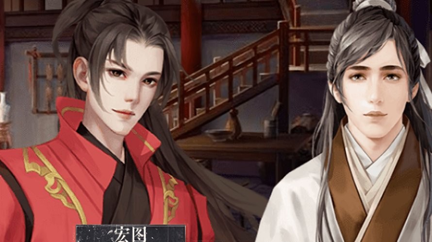 國(guó)民駙馬破解 v1.0 安卓版 1