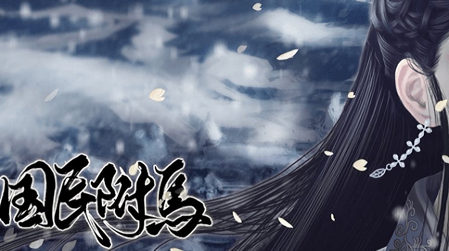 國(guó)民駙馬破解 v1.0 安卓版 2