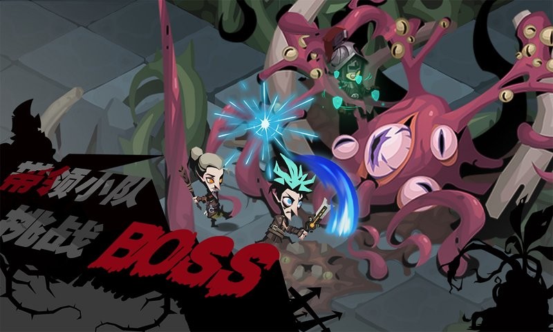 勇闖魔城 v1.0 安卓版 1