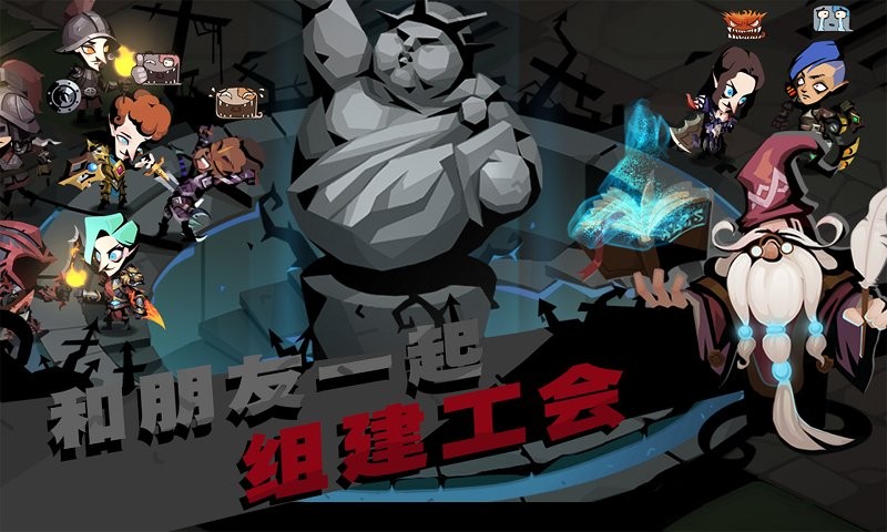 勇闖魔城 v1.0 安卓版 2