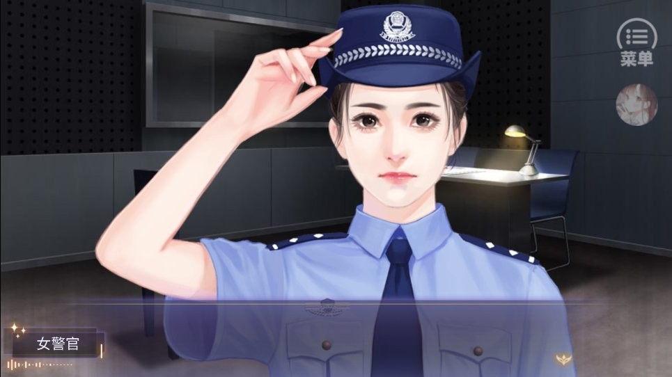 盛夏危機(jī) v1.0 安卓版 2