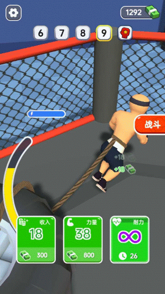 拳王來(lái)了 v1.0.0 手機(jī)版 2