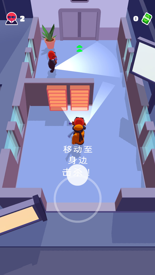 超能對決 v2.9.0 安卓版 1