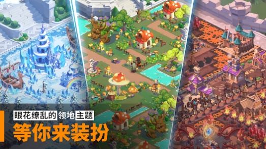 GrandCrossW巨神時(shí)代 v0.01.61 安卓版 1