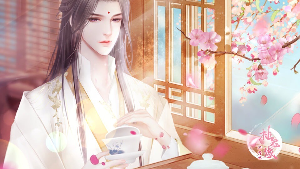 逃婚記之桃花緣 v1.0 安卓版 0