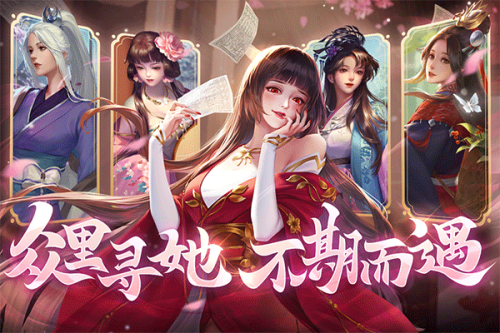 豪杰成長計劃2 v1.0.30 安卓版 1
