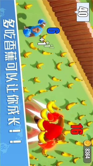 合成進(jìn)化大冒險 v1.0.0 安卓版 0