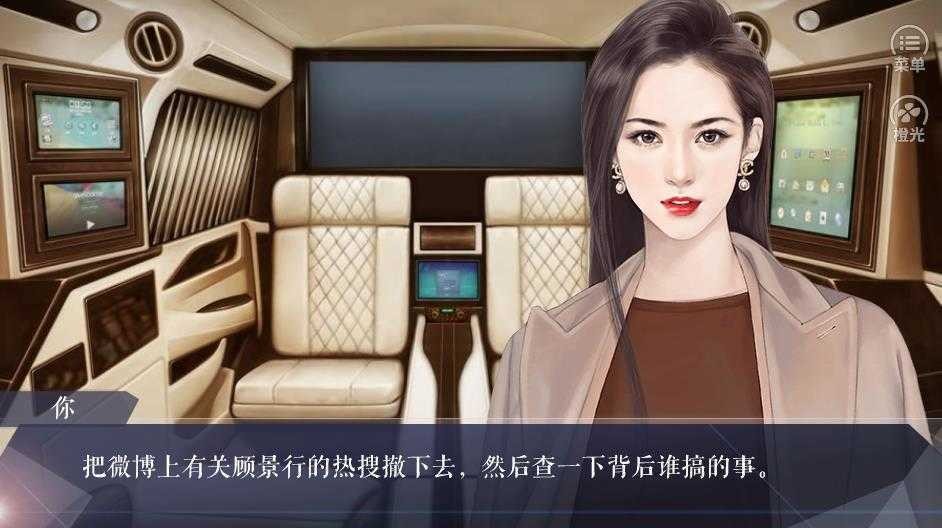 十年光塵 v1.0 安卓版 0