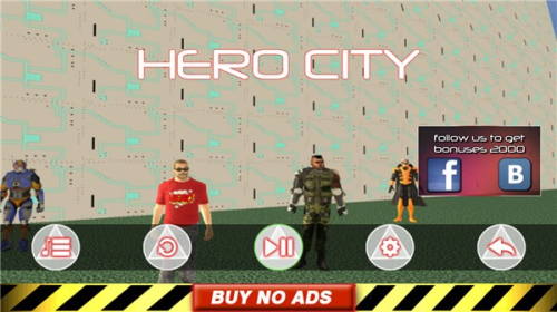 超級英雄城市 v1.8.2 安卓版 1