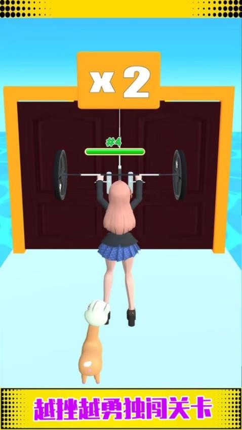 寶貝打扮指南 v1.0.3 安卓版 0