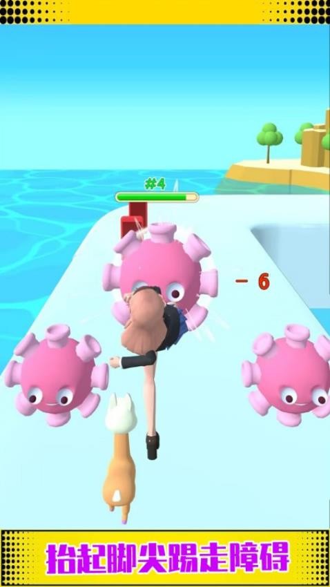寶貝打扮指南 v1.0.3 安卓版 2