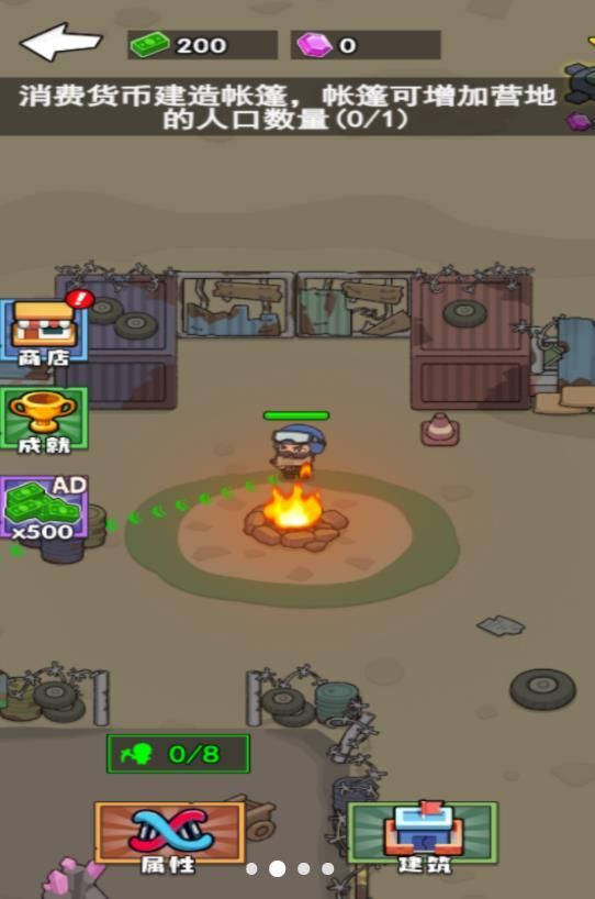 戰(zhàn)爭壓制3d v5.0.0 安卓版 2