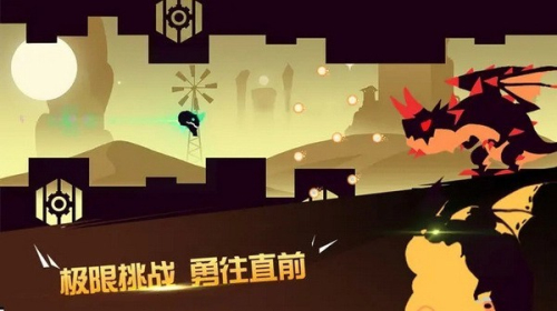 龍窟大逃亡 v3.0 安卓版 2