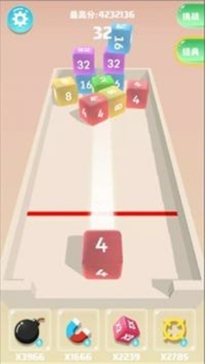 立方體2048 v1.0.15 安卓版 2