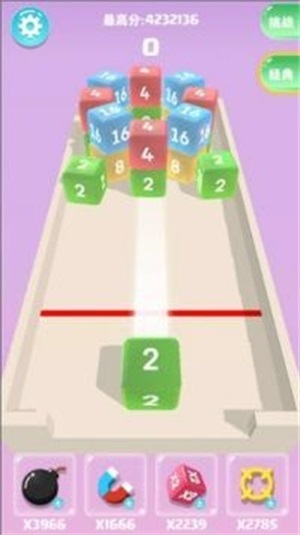 立方體2048 v1.0.15 安卓版 0