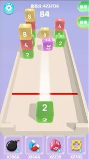 立方體2048 v1.0.15 安卓版 1