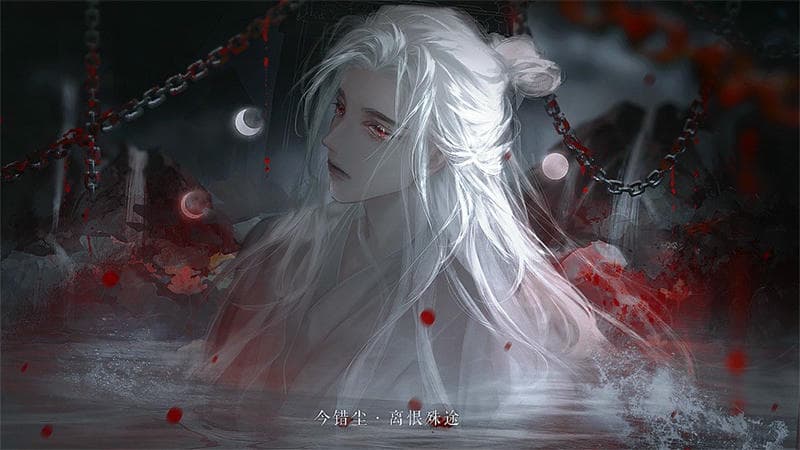 半世如煙 v11.23 安卓版 0