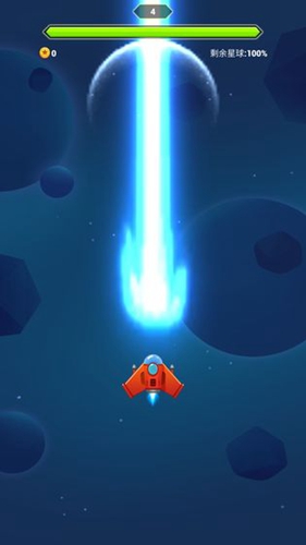 消滅星球 v1.0 安卓版 2