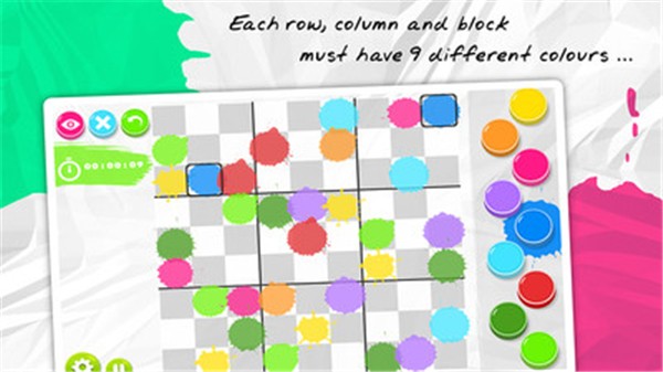 數(shù)獨(dú)手指畫 v1.0.14 安卓版 0