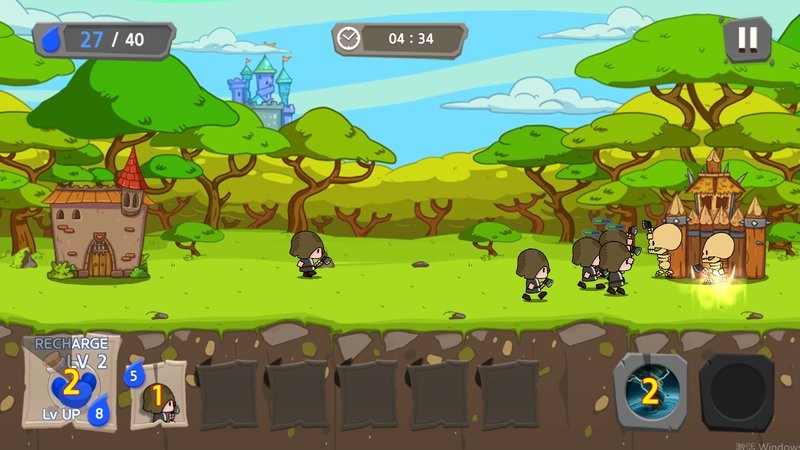 皇家塔防王 v1.0.8 安卓版 1