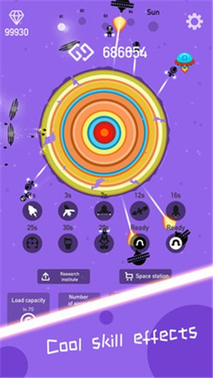 建立行星 v1.0 安卓版 0
