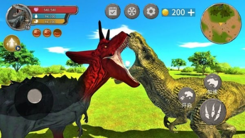 恐龍島吞噬生存安卓版 v1.0 手機(jī)版 1