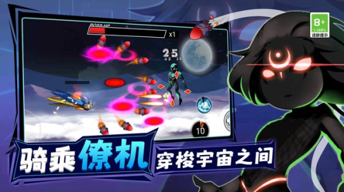 王牌機甲戰(zhàn)士最新版 v1.0.0 安卓版 2