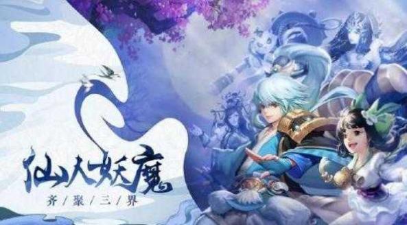 哪吒鬧東海 v1.1.0.00440008 安卓版 2