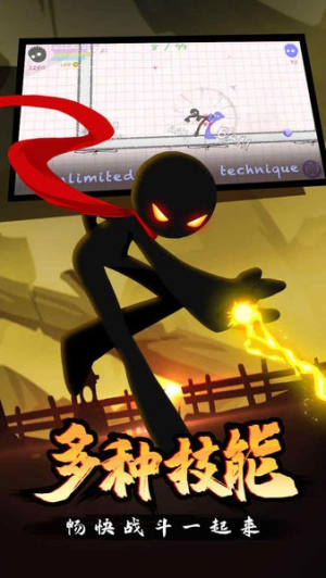 火柴人搏擊安卓版 v1.0.2 手機(jī)版 1
