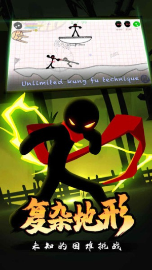 火柴人搏擊安卓版 v1.0.2 手機(jī)版 0