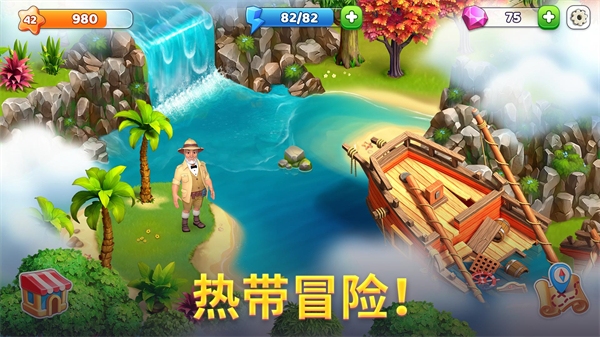 百慕大農場 v1.18.2 安卓版 0