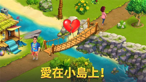 百慕大農場 v1.18.2 安卓版 1