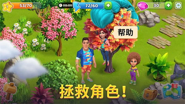 百慕大農場 v1.18.2 安卓版 2