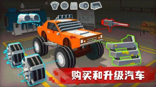 消滅僵尸潮2 v1.0.0 安卓版 1
