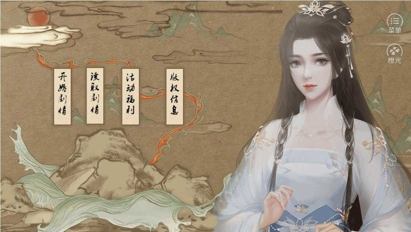我的部落 v1.0 安卓版 1