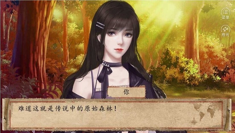 我的部落 v1.0 安卓版 0