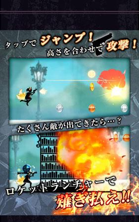 剪影少女3 v1 安卓版 2