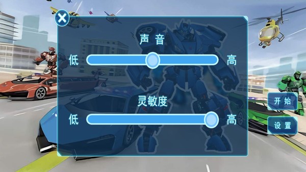 新干警模擬器 v2.12.1 安卓版 1