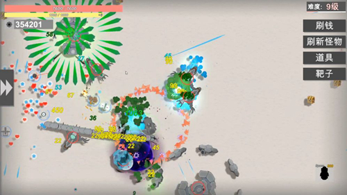 戰(zhàn)車大作戰(zhàn) v0.5.2.6 安卓版 0