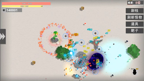 戰(zhàn)車大作戰(zhàn) v0.5.2.6 安卓版 1