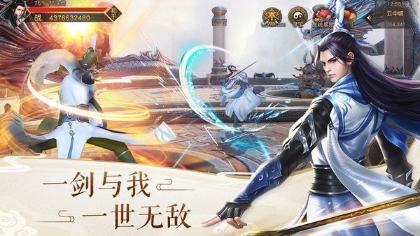 幻想封神榜 v1.1.0.0 安卓版 0