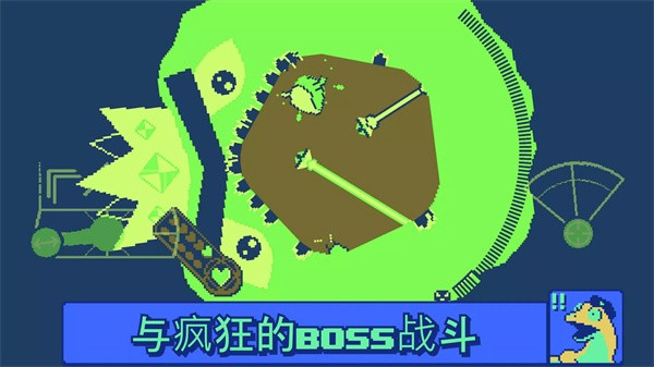 戰(zhàn)環(huán)空間手機版 v1.9.63 安卓版 1