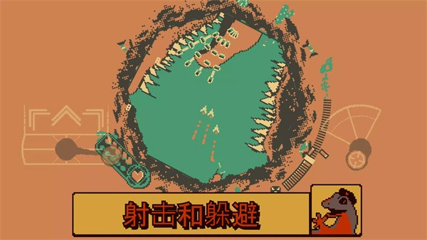 戰(zhàn)環(huán)空間手機版 v1.9.63 安卓版 0